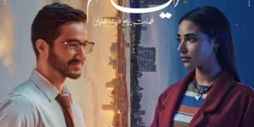 إطلاق البوسترات الرسمية لفيلم "6 أيام" استعدادا للعرض 1 - جريدة المساء