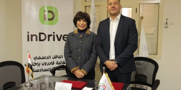 اندرايف - indrive