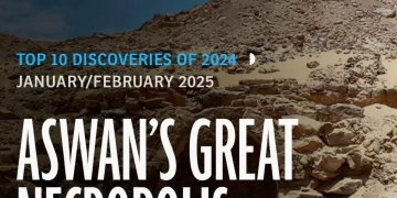 Archaeology Magazine تختار جبانة أسوان الأثرية ضمن أهم 10 اكتشافات أثرية لعام 2024 1 - جريدة المساء