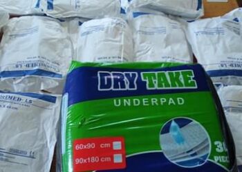 إحباط محاولة سرقة المجمع الطبى بالاسماعيلية 21 - جريدة المساء