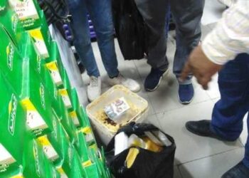 غلق فورى للمنشآت الغذائية المخالفة بالشرقية 24 - جريدة المساء