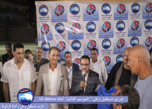 بالصور .. انطلاق دورى "مستقبل وطن" فى نسخته الثالثة بمركز فرشوط 23 - جريدة المساء