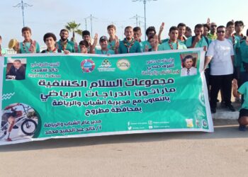 ماراثون للدراجات لمسافة 4 كيلو متر علي شواطئ مطروح.. صور 33 - جريدة المساء