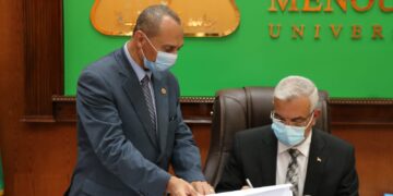 إعلان نتيجة بكالوريوس الهندسة الإلكترونية بالمنوفية 1 - جريدة المساء