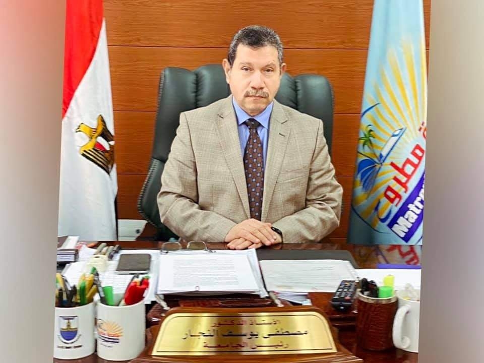 إطلاق حاضنة الأعمال العامة «نماء» بجامعة مطروح 17 - جريدة المساء