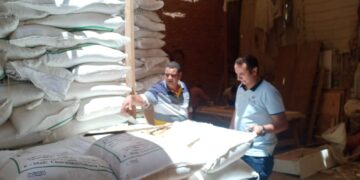 ضبط 9.5 أطنان سكر وأرز "مجهولة المصدر" في بني سويف 2 - جريدة المساء ضبط 9.5 أطنان سكر وأرز "مجهولة المصدر" في بني سويف 1 - جريدة المساء