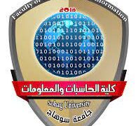 "الوزراء" يوافق تغيير مسمى كلية الحاسبات والمعلومات بجامعة سوهاج 1 - جريدة المساء