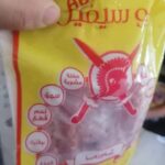 بيطرى البحرالأحمر يضبط لحوم مجمدة  وأغذية غير صالحة للاستخدام الأدمي بالغردقة 23 - جريدة المساء