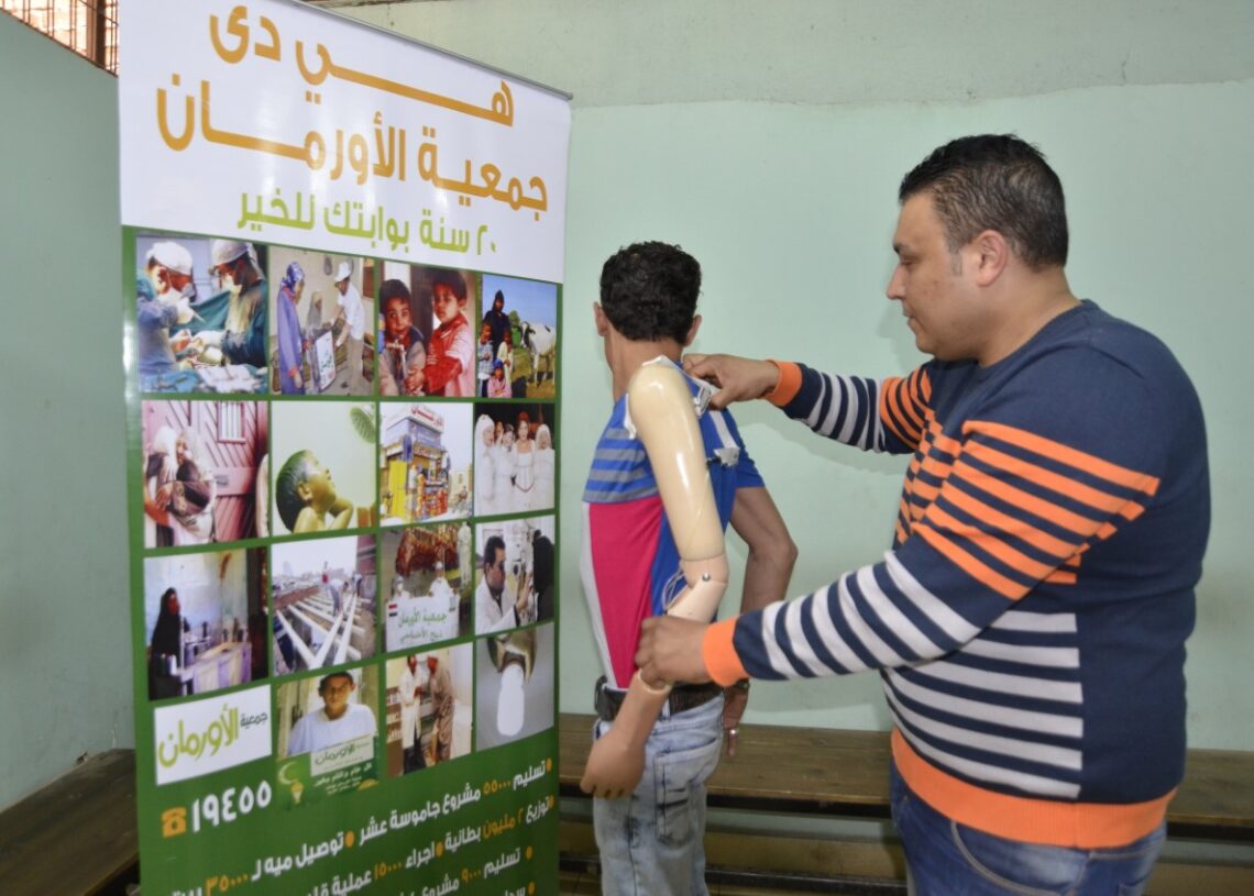 أطراف صناعية لذوي القدرات الخاصة بكفرالشيخ 20 - جريدة المساء أطراف صناعية لذوي القدرات الخاصة بكفرالشيخ 19 - جريدة المساء