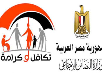 محافظ الاسكندرية: عدد المستفيدين من برنامج تكافل وكرامة في الاسكندرية 95668 مستفيد 21 - جريدة المساء