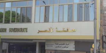 بالانفوجراف .. ننشر التفاصيل الكاملة لمشروعات "حياة كريمة" بالأقصر 2 - جريدة المساء بالانفوجراف .. ننشر التفاصيل الكاملة لمشروعات "حياة كريمة" بالأقصر 1 - جريدة المساء