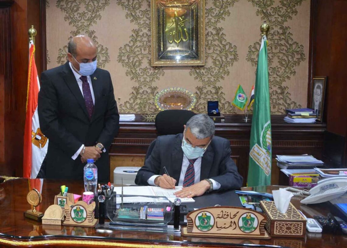 محافظ المنيا يوافق على تخفيض درجات القبول بعدد من مدارس التعليم الثانوي العام والفني  19 - جريدة المساء