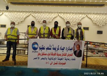 مستقبل وطن البحر الاحمر ينظم كرنفال لتجهيز العرائس بمدينة الغردقة 24 - جريدة المساء