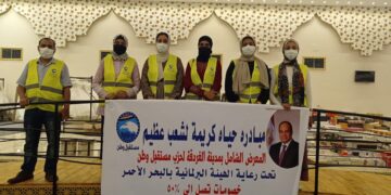 مستقبل وطن البحر الاحمر ينظم كرنفال لتجهيز العرائس بمدينة الغردقة 1 - جريدة المساء