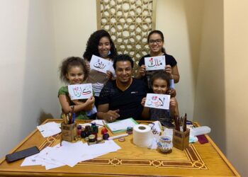 طوابير الخط العربى بالإسكندرية! 23 - جريدة المساء