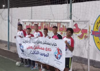 اكتمال اضلاع المربع الذهبي بدوري مستقبل وطن برأس غارب 25 - جريدة المساء