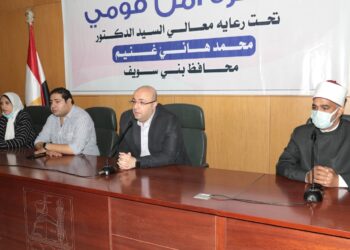 تنفيذ برنامج توعوي وتثقيفي فى 66 قرية ببنى سويف ضمن مبادرة "حياة كريمة" 33 - جريدة المساء