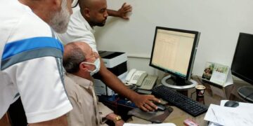 التحصيل اون لاين  في كهرباء القناه 1 - جريدة المساء