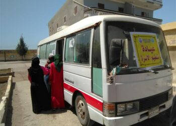 صحة المنيا تقدم خدمات تنظيم الأسرة لـ 113 ألف سيدة 26 - جريدة المساء