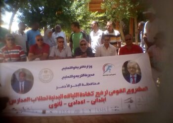 التقييم النهائي لمشروع رفع الكفاءة البدنية لطلاب المدارس بسفاجا 33 - جريدة المساء