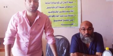 ندوة للتعريف بدور إدارة المتابعة بصحة كفر الشيخ 2 - جريدة المساء ندوة للتعريف بدور إدارة المتابعة بصحة كفر الشيخ 1 - جريدة المساء