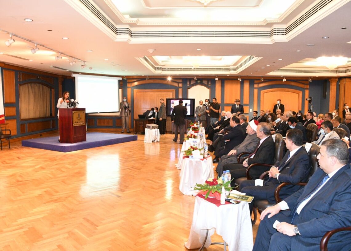 وزيرة التخطيط والتنمية الاقتصادية تشارك بصالون جريدة الجمهورية حول الزيادة السكانية والمستقبل 17 - جريدة المساء وزيرة التخطيط والتنمية الاقتصادية تشارك بصالون جريدة الجمهورية حول الزيادة السكانية والمستقبل 16 - جريدة المساء