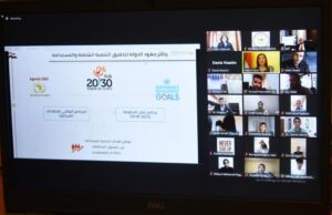 وزيرتا التخطيط والهجرة تستمعان لشباب المصريين الدارسين بالخارج 17 - جريدة المساء