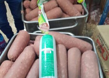 ضبط طن و٧٠٠ كيلو لحوم ودواجن منتهية الصلاحية قبل إعادة طرحها فى الأسواق بالشرقية 29 - جريدة المساء