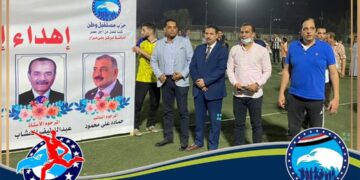 فريق المدينة ب بطلًا لدوري مستقبل وطن بمركز بنى مزار . 1 - جريدة المساء