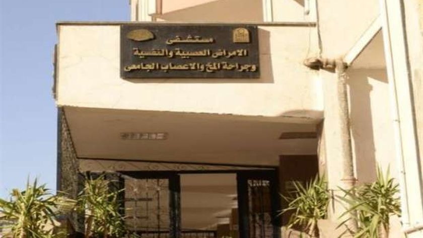 "إعادة البصر" نجاح جديد بمستشفيات جامعة أسيوط 17 - جريدة المساء
