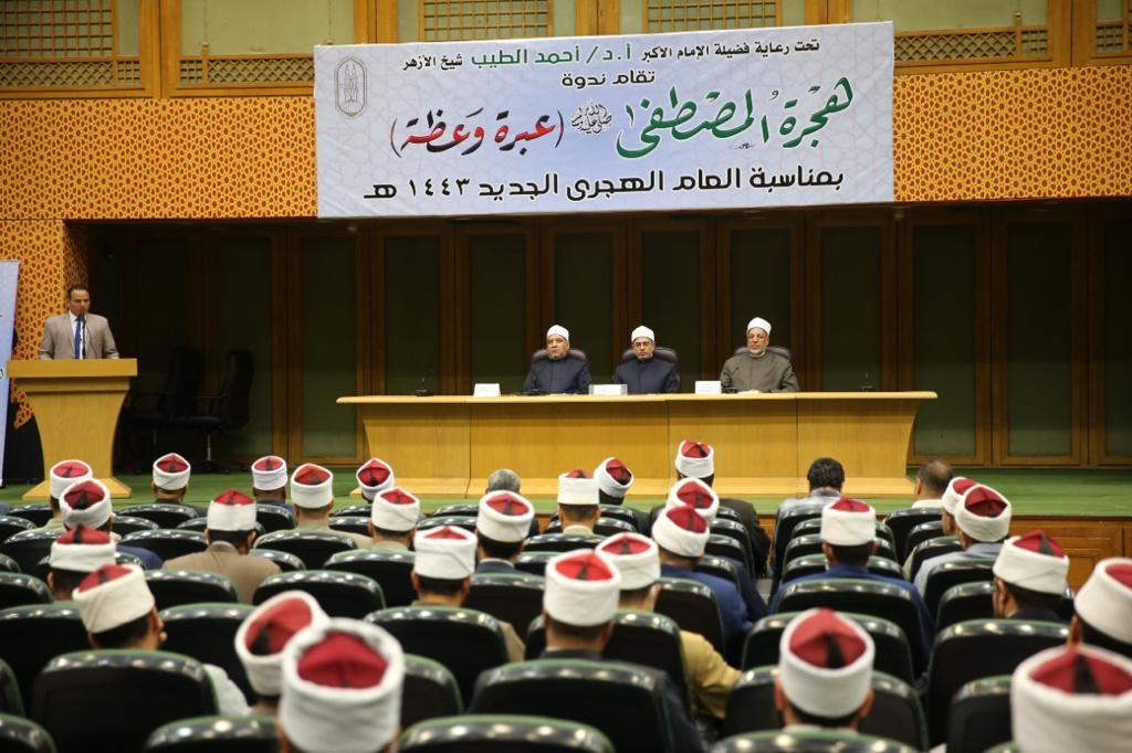 الأزهر: لا تعارض بين التوكل على الله والأخذ بالأسباب 19 - جريدة المساء