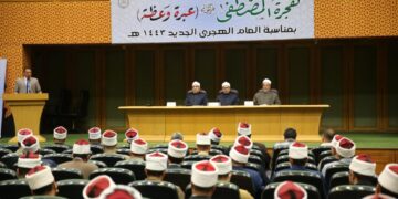 الأزهر: لا تعارض بين التوكل على الله والأخذ بالأسباب 1 - جريدة المساء