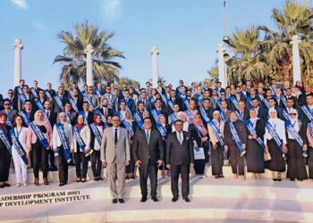 جامعة مطروح تحصد أربعة مراكز متقدمة في إعداد القادة لمعاوني هيئة التدريس 29 - جريدة المساء