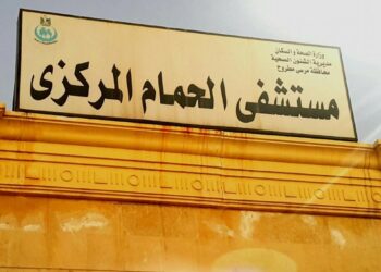 27 - جريدة المساء