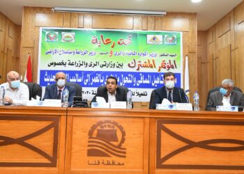 مؤتمر بقنا لدعم مشروع تطوير المساقى والتحول لنظم الرى الحديث 21 - جريدة المساء