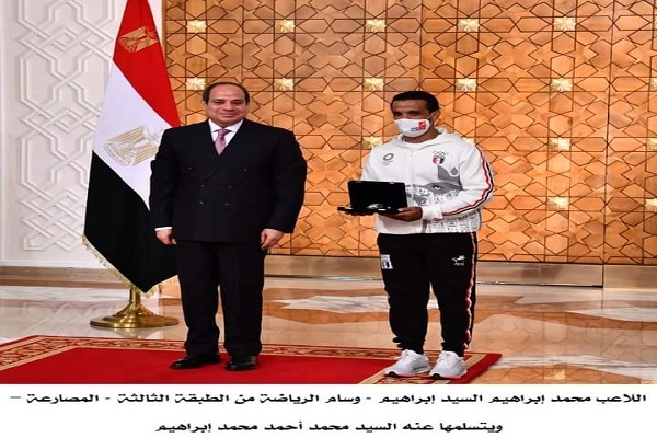 الرئيس يمنح وسام الرياضة من الطبقة الثالثة لـ" كيشو" 19 - جريدة المساء