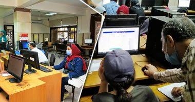 أولى تنسيق الجامعات حتى الأربعاء 18 - جريدة المساء