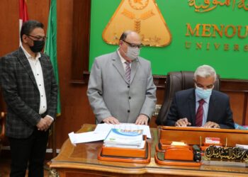 إعلان نتيجة بكالوريوس التجارة بجامعة المنوفية 24 - جريدة المساء