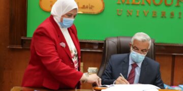 98.12 % نسبة النجاح فى بكالوريوس التمريض بالمنوفية 2 - جريدة المساء 98.12 % نسبة النجاح فى بكالوريوس التمريض بالمنوفية 1 - جريدة المساء