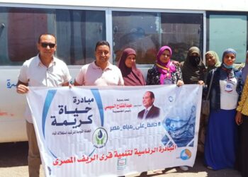 "مياه قنا" تنظم ندوة بقوص للتوعية بترشيد الاستهلاك .. صور 24 - جريدة المساء