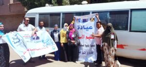 "مياه قنا" تنظم ندوة بقوص للتوعية بترشيد الاستهلاك .. صور 25 - جريدة المساء