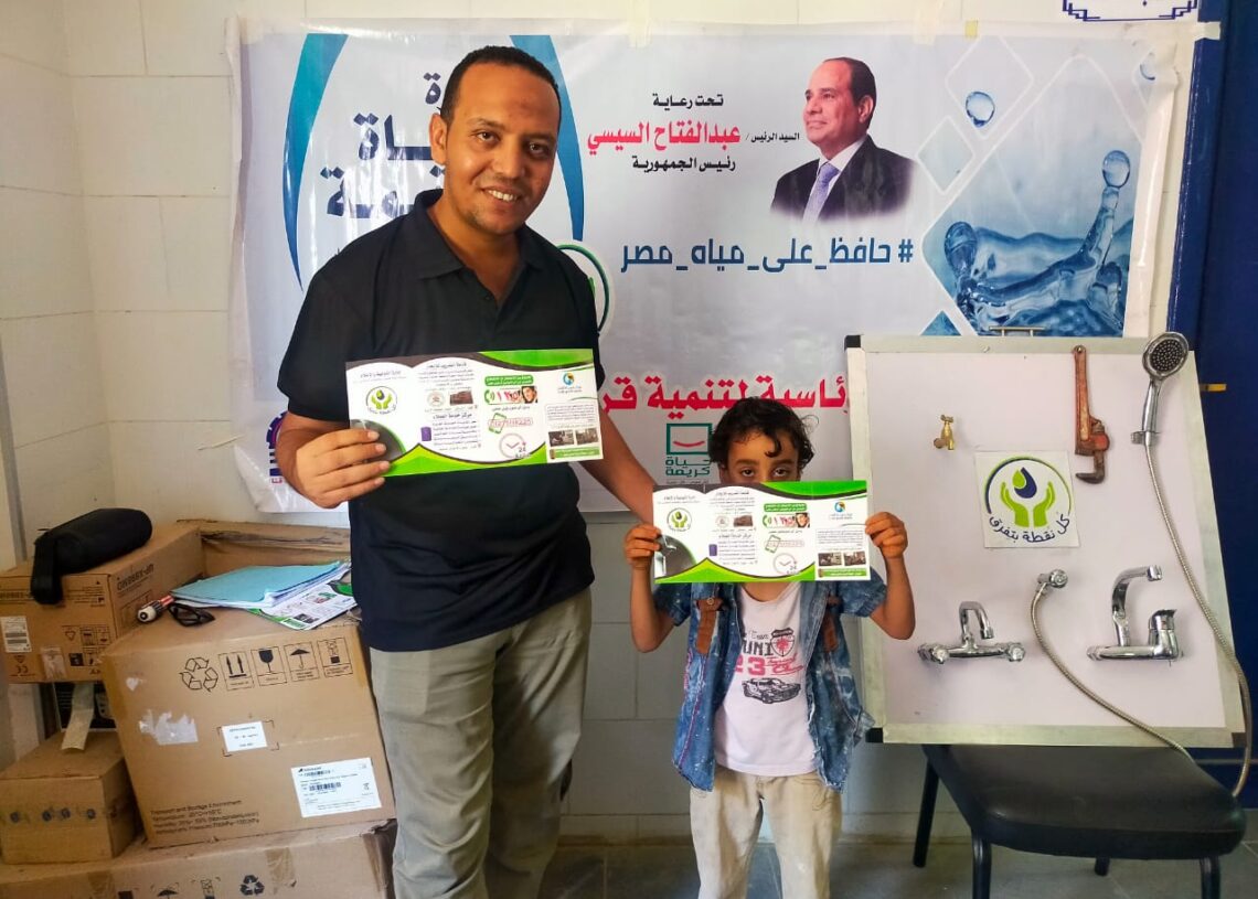 ندوة لتوعية الرائدات الريفيات بأهمية ترشيد إستهلاك المياه.. فى قنا 17 - جريدة المساء ندوة لتوعية الرائدات الريفيات بأهمية ترشيد إستهلاك المياه.. فى قنا 16 - جريدة المساء