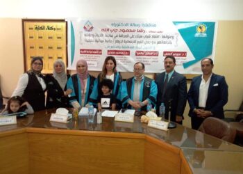 "اعتماد شباب سيناء على الصحافة فى متابعة الأحداث" .. فى رسالة دكتوراه 25 - جريدة المساء