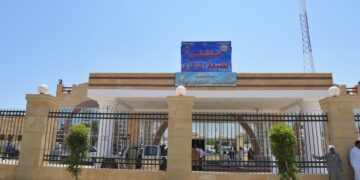 مصرع ٤ واصابة ١١ فى حادث مأساوى بالضبعة 1 - جريدة المساء