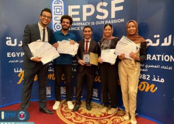 الاتحاد المصري لطلاب الصيدلة EPFS بجامعة سوهاج يحصد المركز الأول على مستوى الجمهورية 31 - جريدة المساء