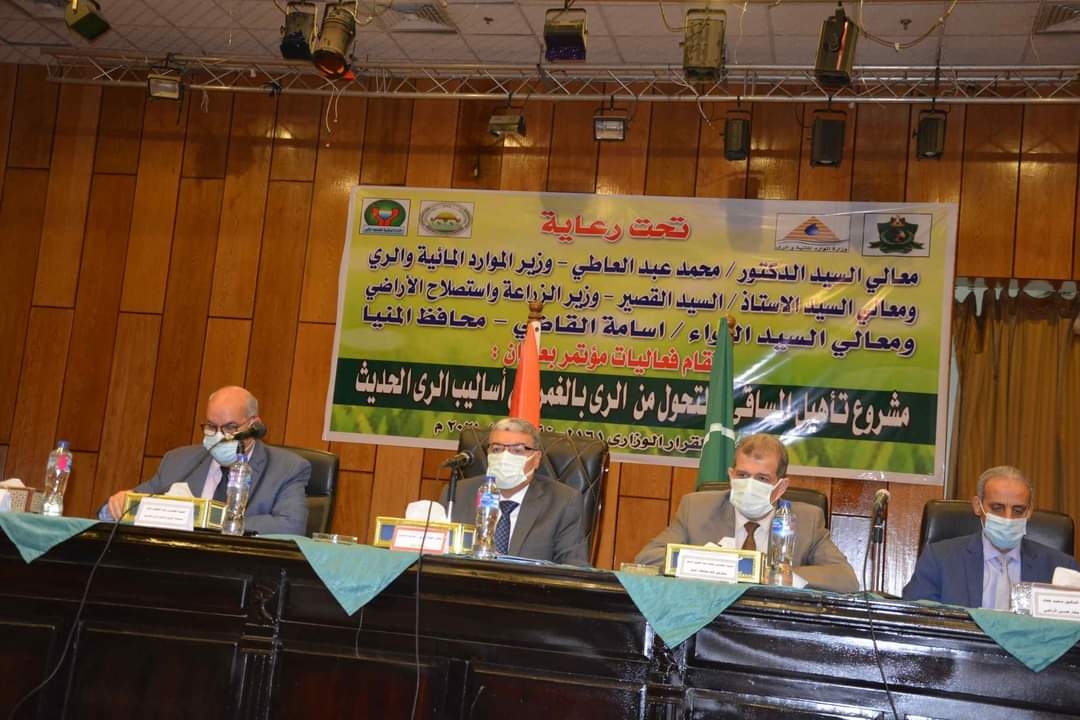 "بهدف التحول إلى نظم الري الحديث" .. إطلاق المرحلة الثانية من المشروع القومي لتأهيل وتبطين الترع بالمنيا 13 - جريدة المساء