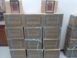 تعرف على هدية شيخ الأزهر لمكتبة مصر بالأقصر   19 - جريدة المساء
