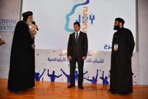 البابا تواضروس و وزير الشباب فى لقاء خاص مع شباب ملتقي لوجوس 21 - جريدة المساء