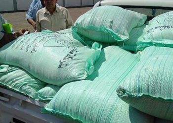 ضبط طن دقيق بلدى مدعم قبل تهريبه وبيعه بالسوق السوداء فى "منيا القمح" 27 - جريدة المساء