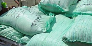 ضبط طن دقيق بلدى مدعم قبل تهريبه وبيعه بالسوق السوداء فى "منيا القمح" 2 - جريدة المساء ضبط طن دقيق بلدى مدعم قبل تهريبه وبيعه بالسوق السوداء فى "منيا القمح" 1 - جريدة المساء